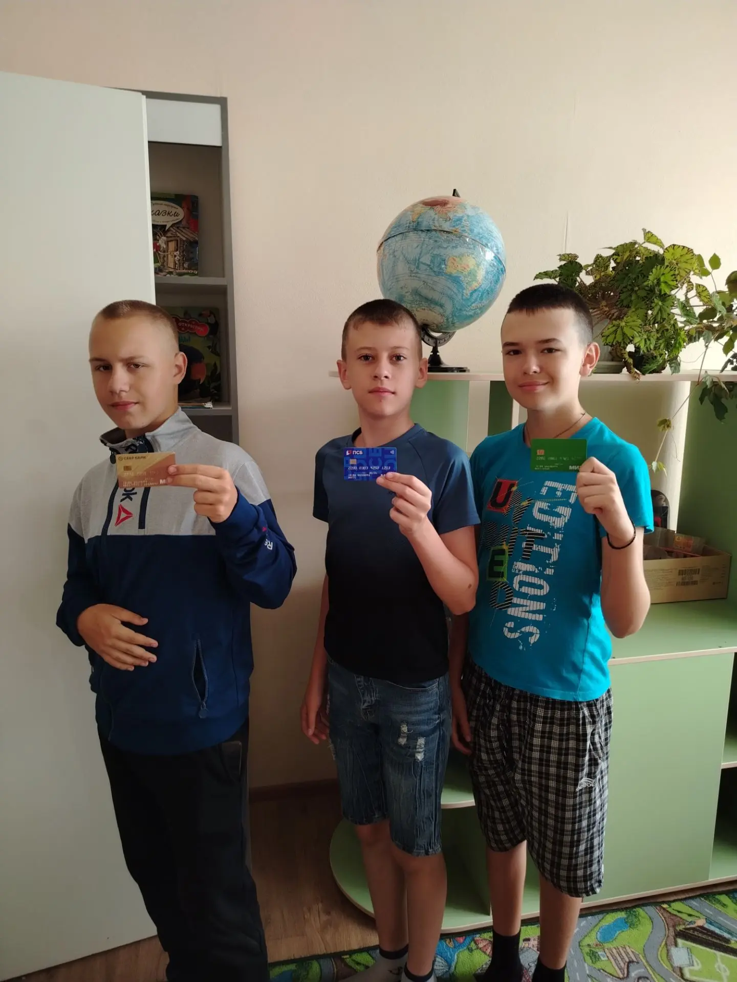 💰Финансовая грамотность 💰