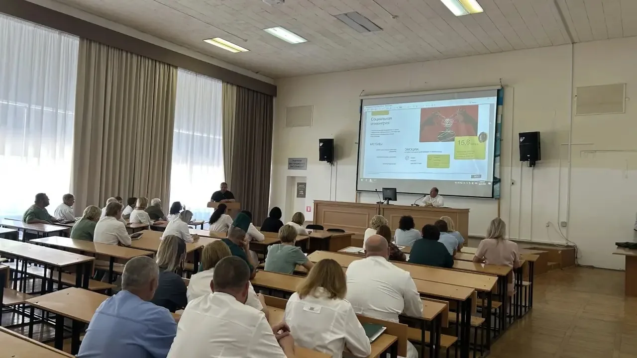 🏥Профилактика мошенничества