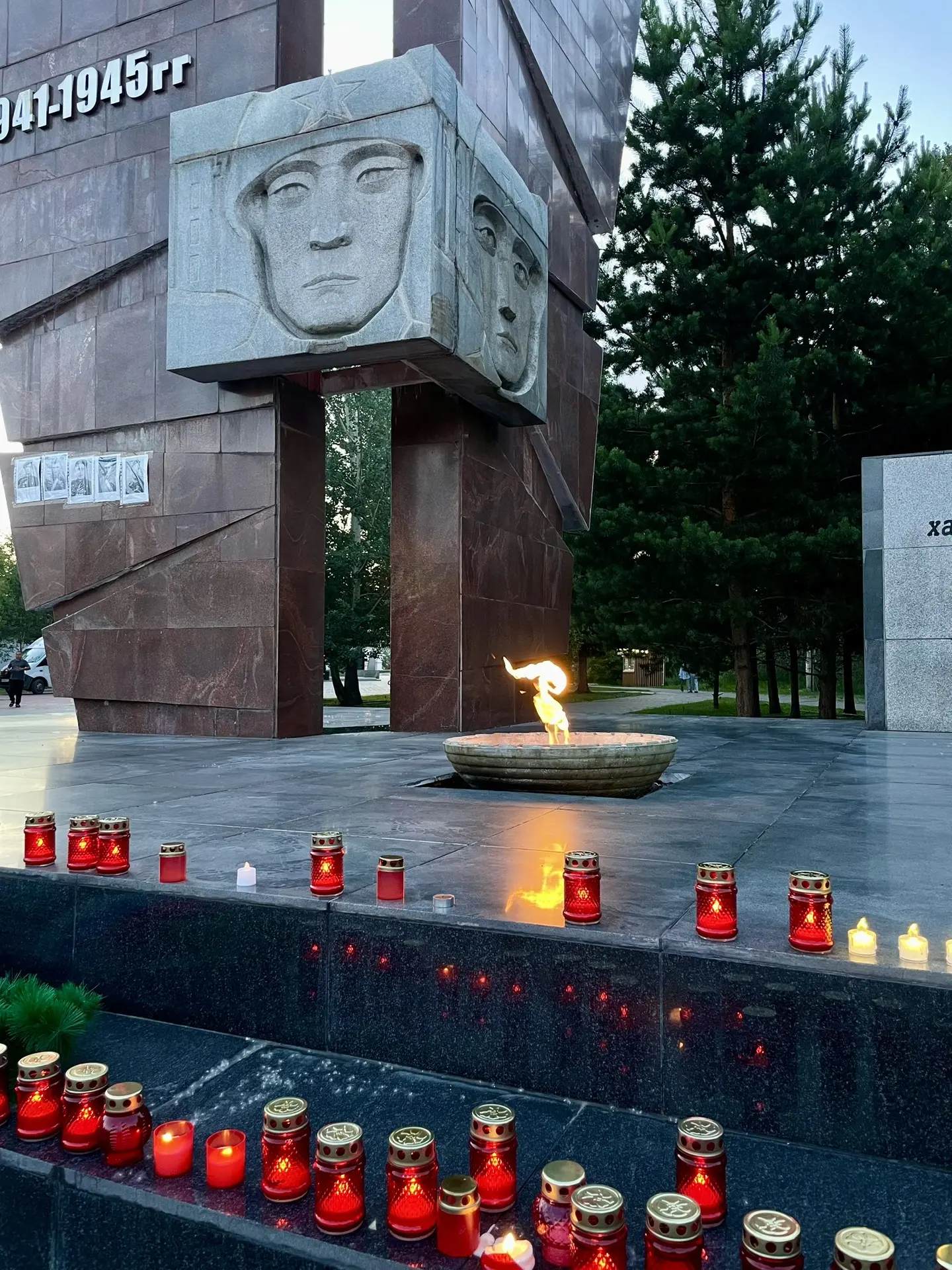 Вчера, 22 июня, по всей стране прошла Всероссийская акция «Свеча памяти»🇷🇺