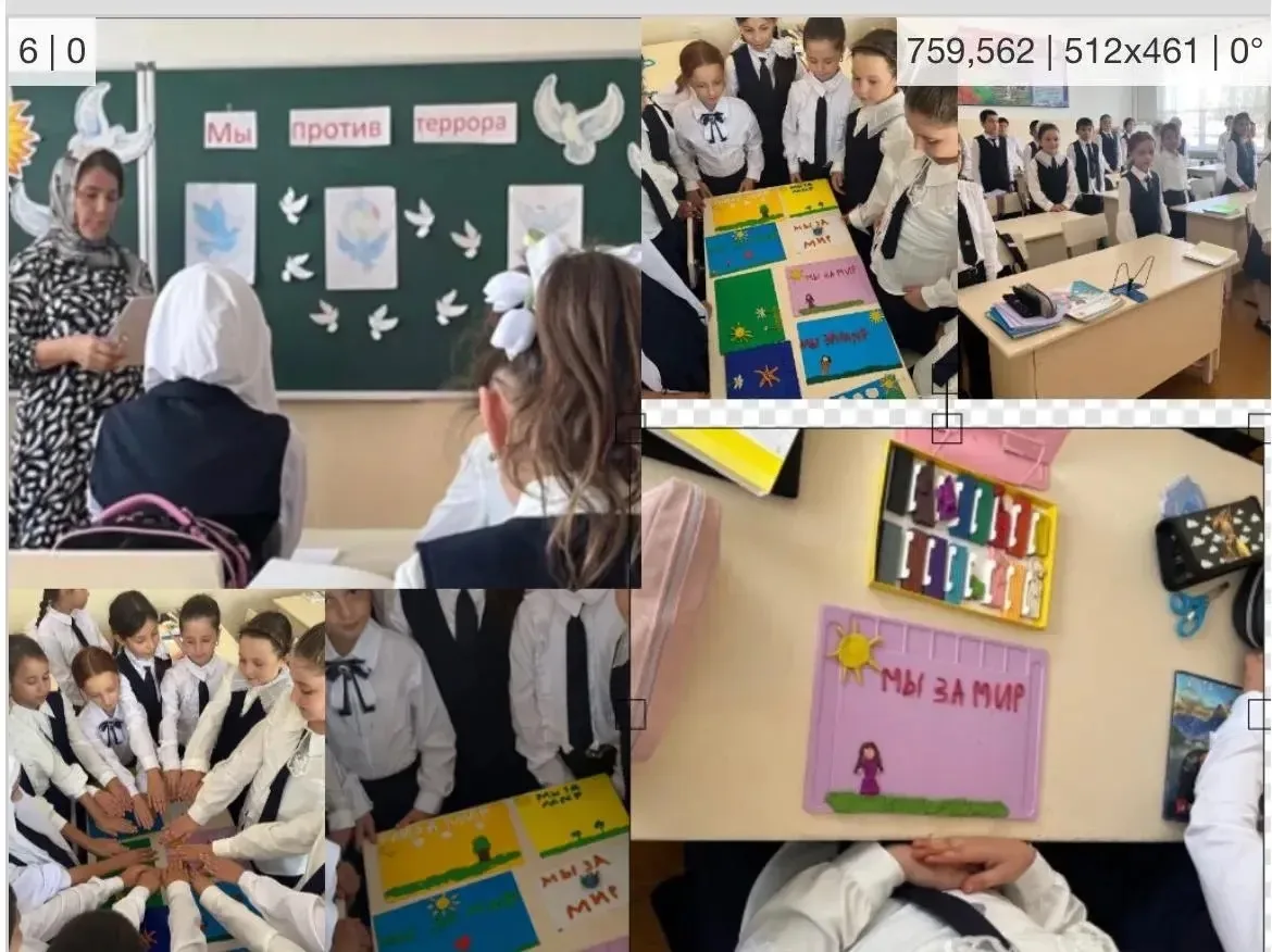Мир в каждом сердце и в каждой ладошке 🕊️