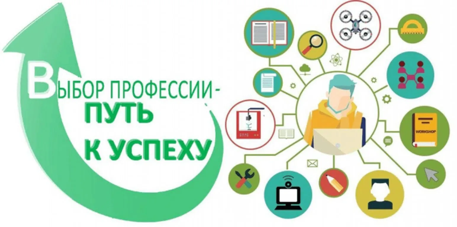 Сегодня в 8 «А» классе прошло особенное занятие — к ребятам пришёл выпускник нашей школ...