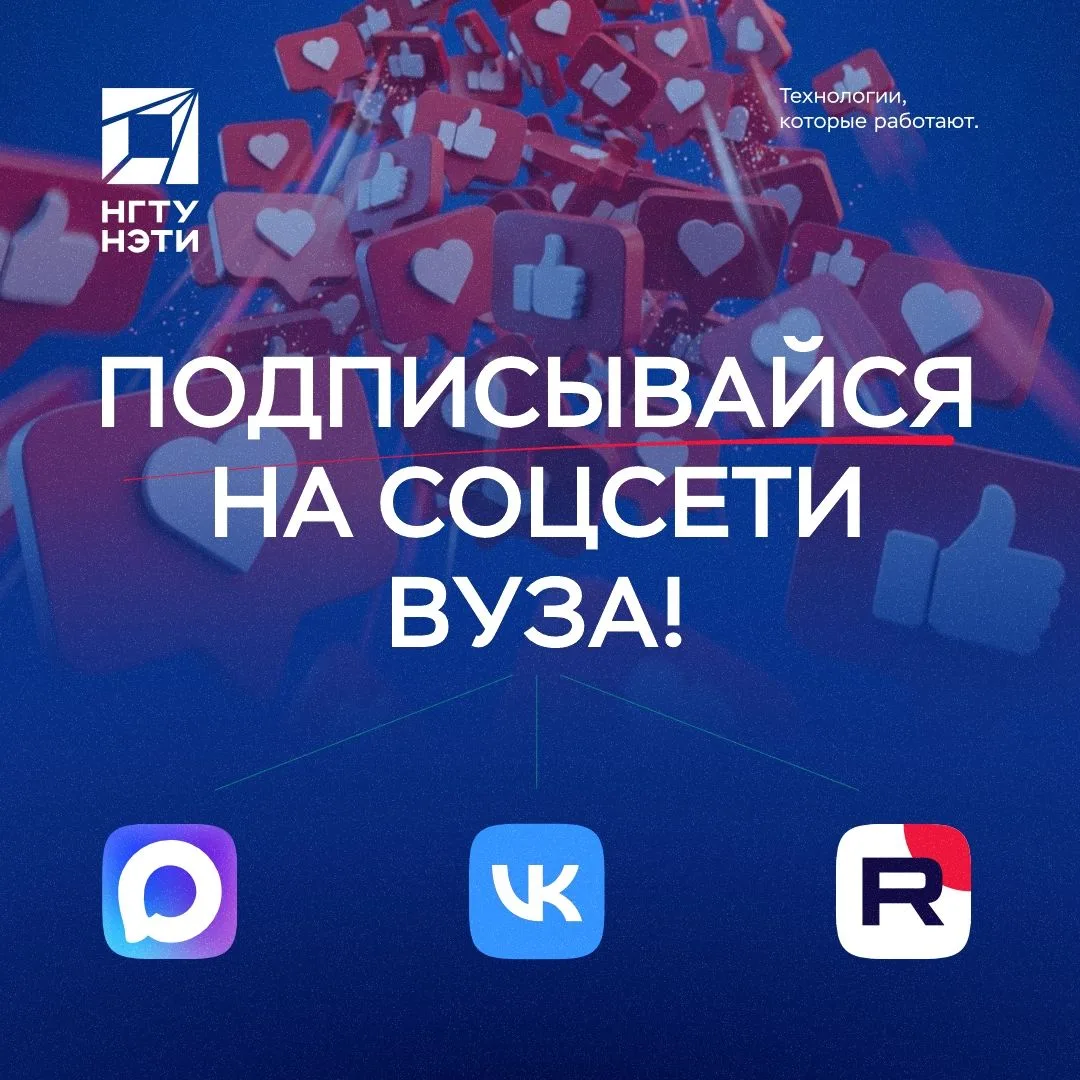 Привет! Тебе пришло важное сообщение, прочитай его, вдруг там что-то важное💥