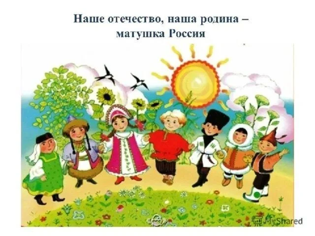 Россия — многонациональное государство. На её территории проживает около 200 народов.
Люди какой нац