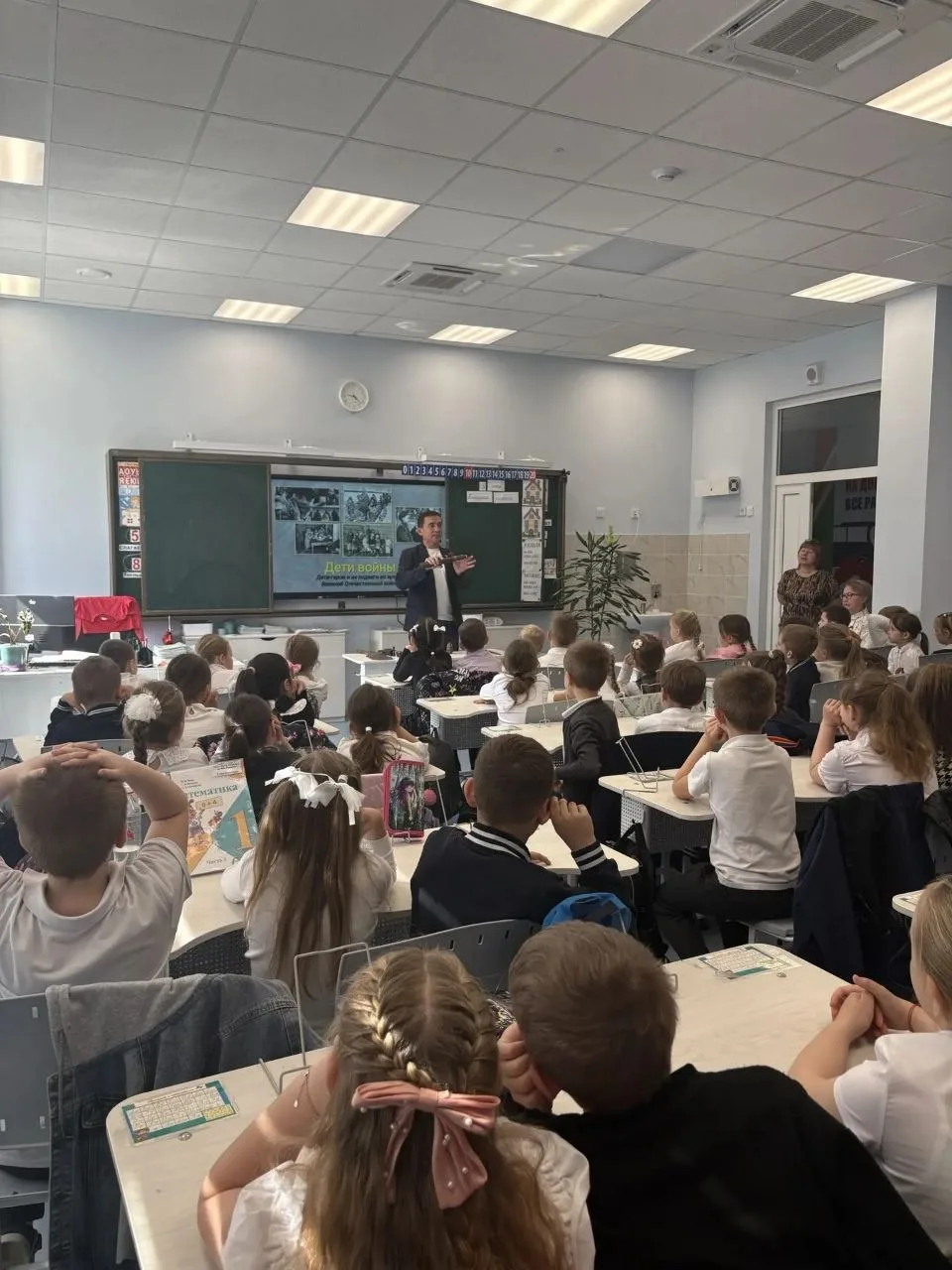 Уроки мужества в начальной школе.   Классный руководитель 2 А класса Озерова Г. И.  провела для ребя