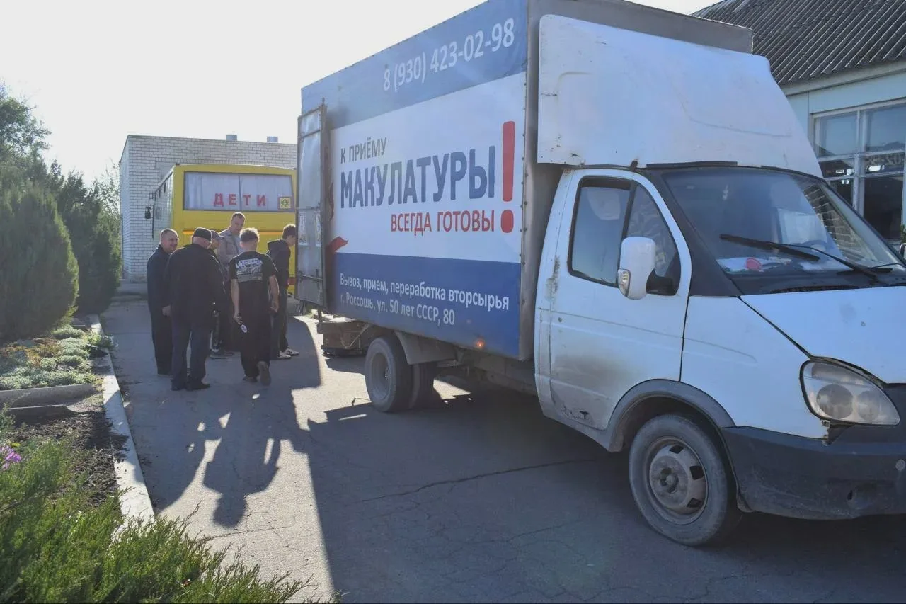 В лицее собрали макулатуру для переработки