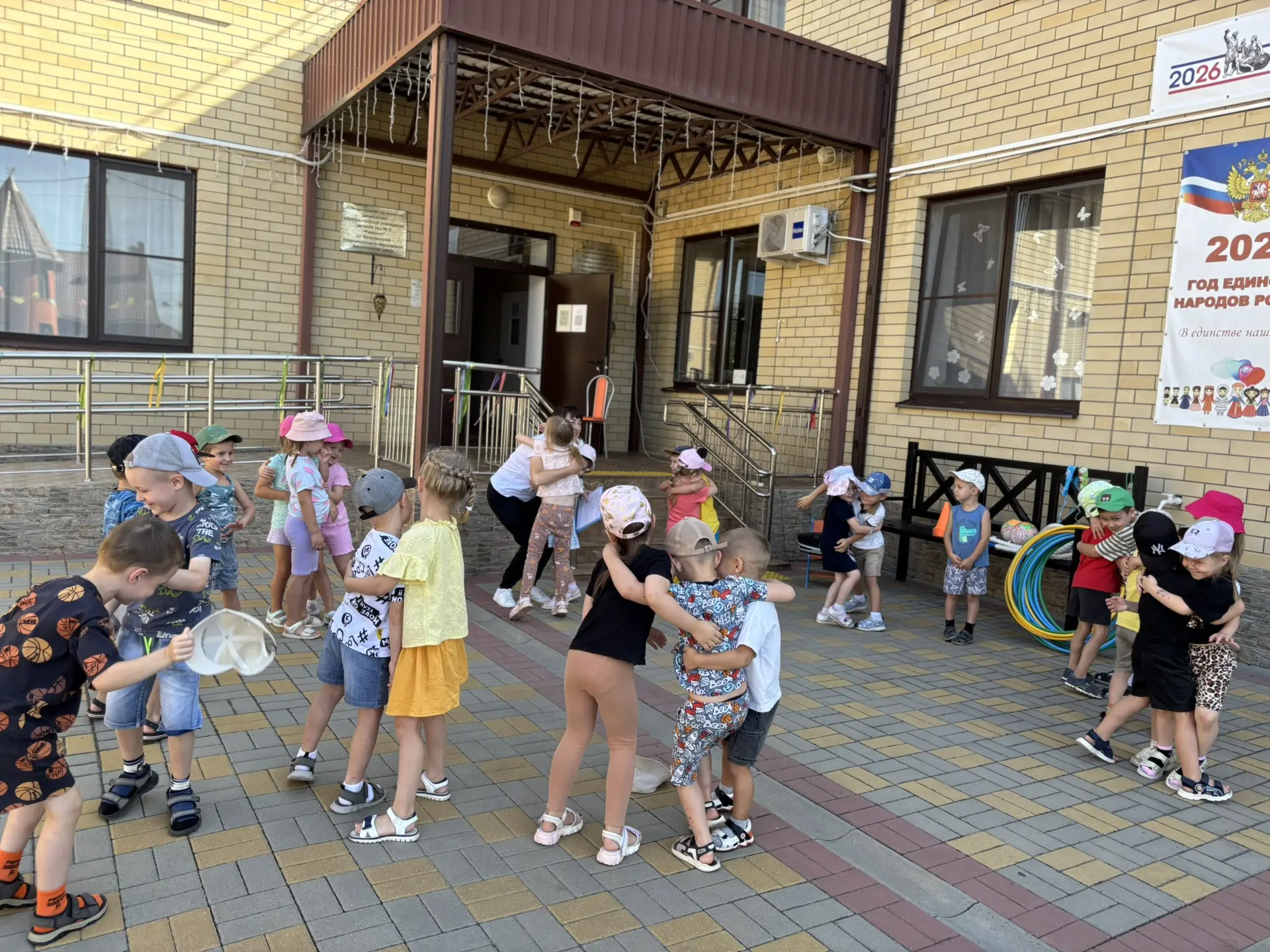 ☀️30 июля в нашем саду было шумно, весело и очень дружно! Ребята из старших групп «Одув...