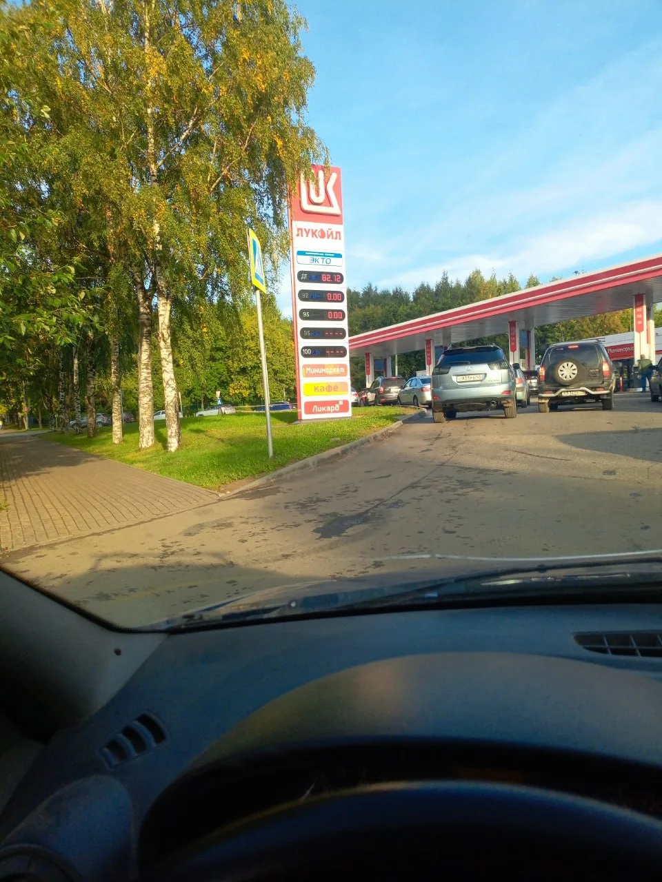 Ситуация по бензину в Кирове на 06:30