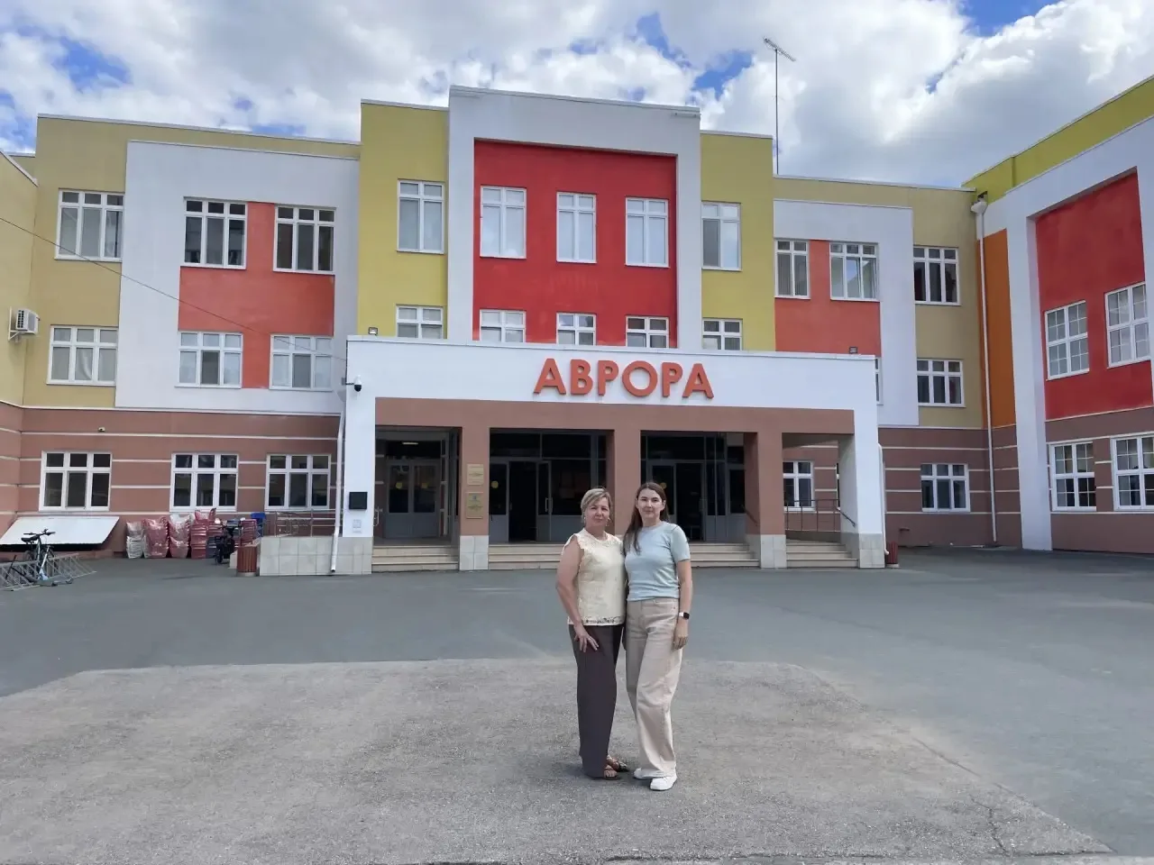 🎓 Подготовка к новому учебному году: заряжаемся вдохновением!