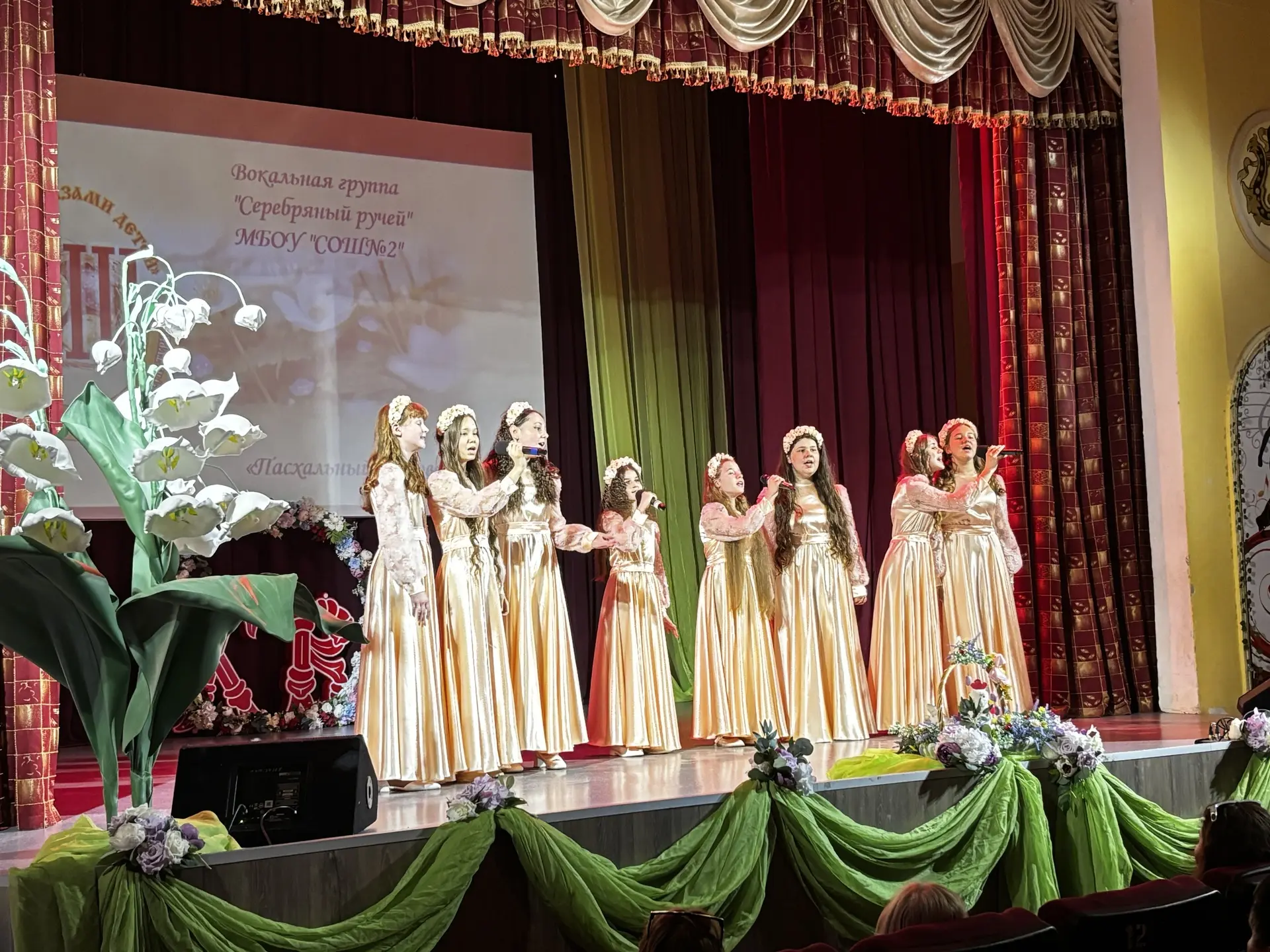 🕊️В Новомосковске завершился XIII Межмуниципальный фестиваль «Пасха глазами детей»  Проходящий ежего