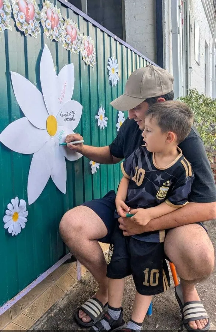 🌼В нашем детском саду прошла акция ко Дню семьи,,Семья это..."