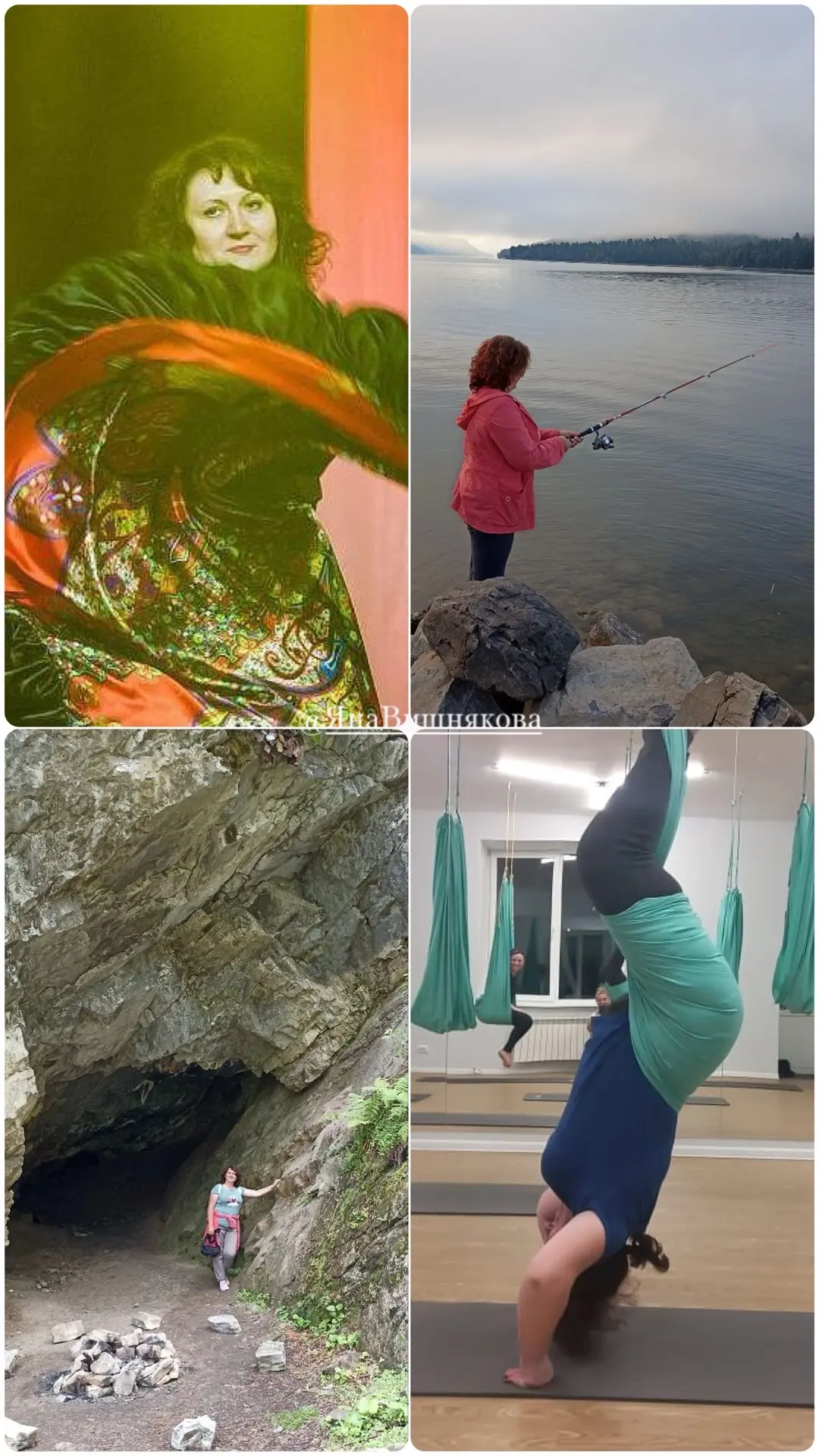 Созрела…😊