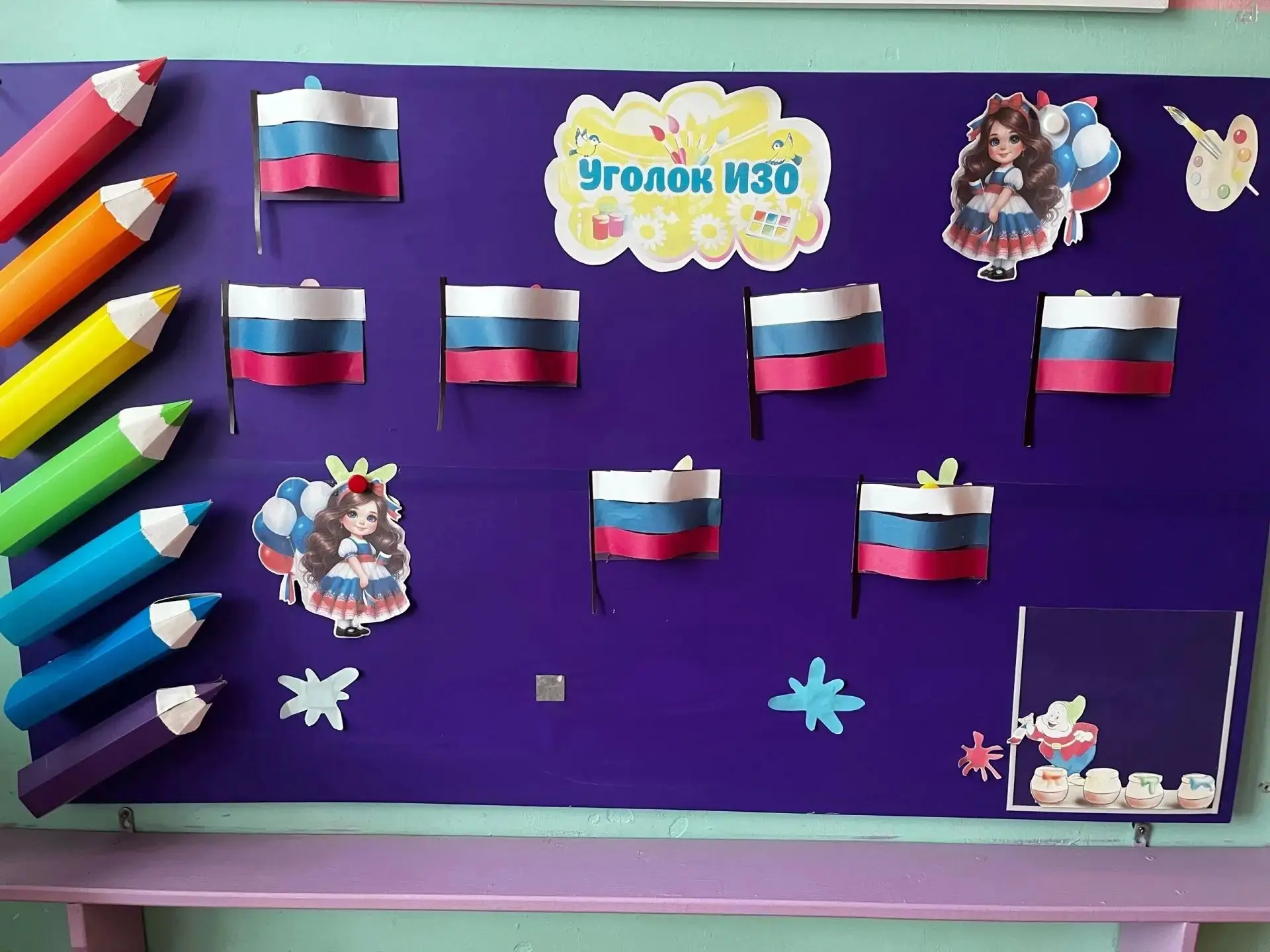 🇷🇺 В преддверии Дня Российского Флага наш детский сад превратился в настоящую творчес...