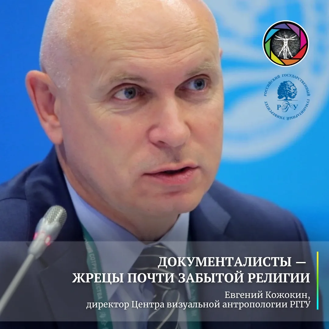 От контролёра ОТК до Верховного Совета РФ, а затем — к режиссуре документального кино. ...