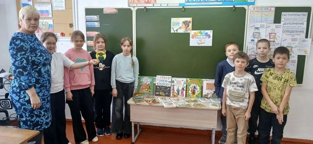 📚✨ Всемирный день чтения вслух в нашей школе! ✨📚
