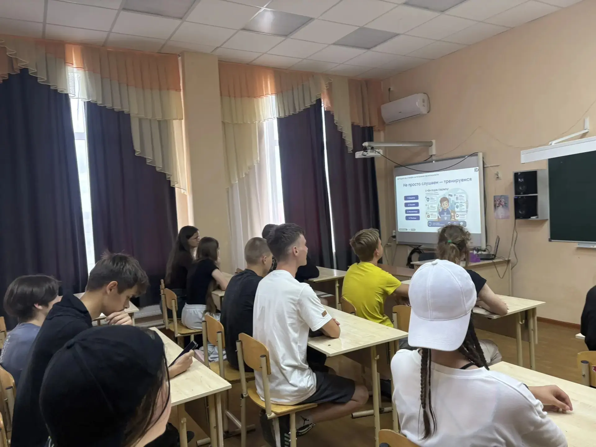 🇷🇺 Лето со знанием: "Безопасность"! 

В рамках федерального проекта «Лето со знанием» наши воспита