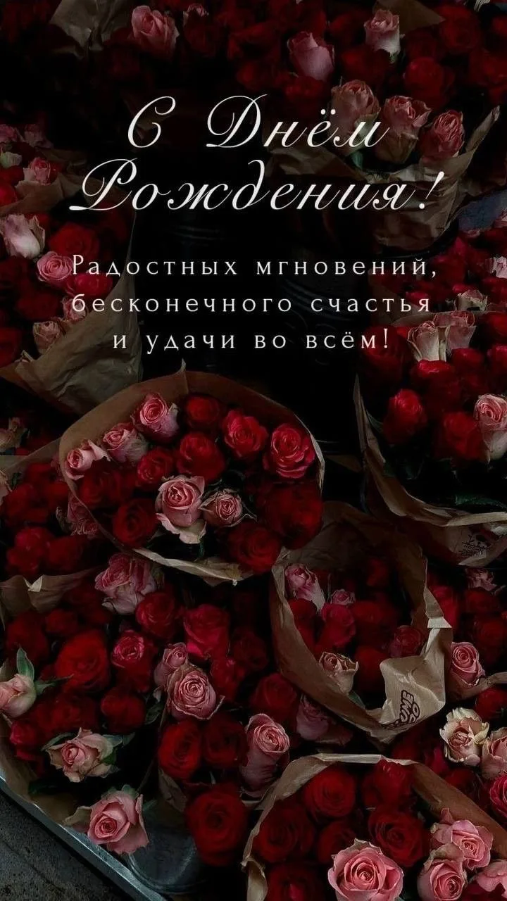 🥳Сегодня мы поздравляем С Днём рождения ветеринарного лаборанта Аплатову Ольгу Павловну!