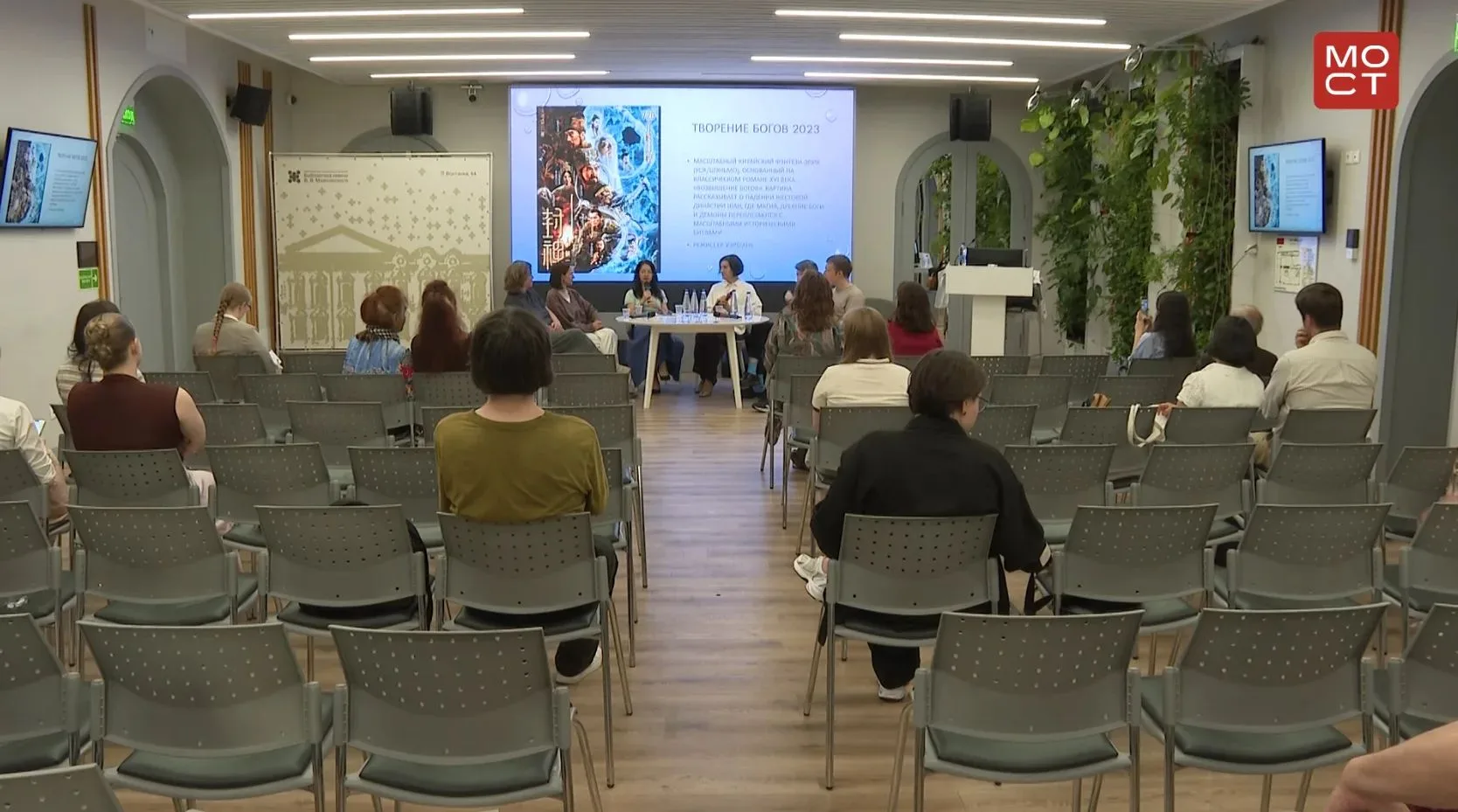 Что делает культурный продукт не краткосрочным хитом, а общепризнанной классикой: как в литературе и