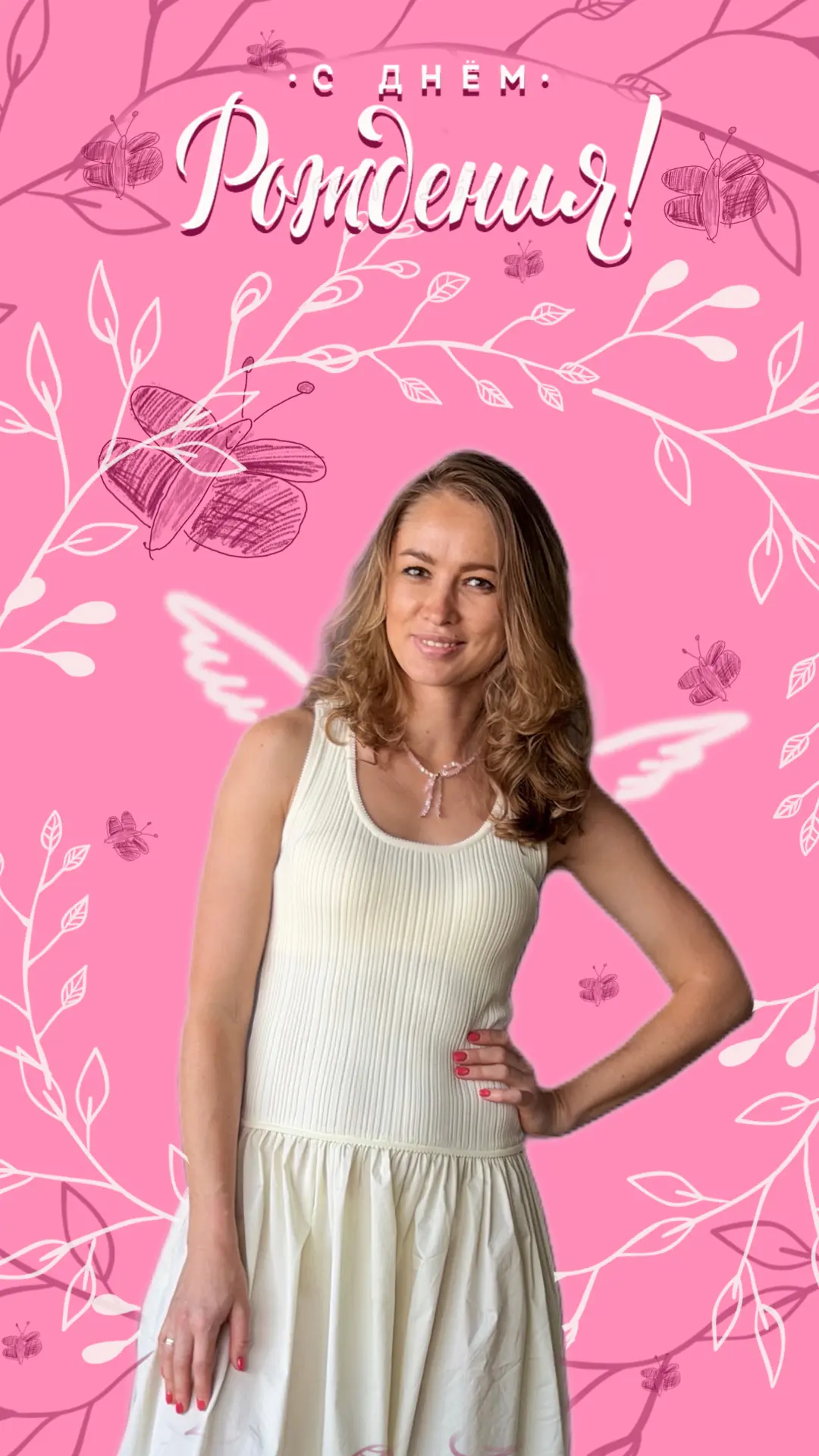 Сегодня в нашем тёплом Сообществе большой Праздник: 

День Рождения нашей мармеладно-шоколадной, сам