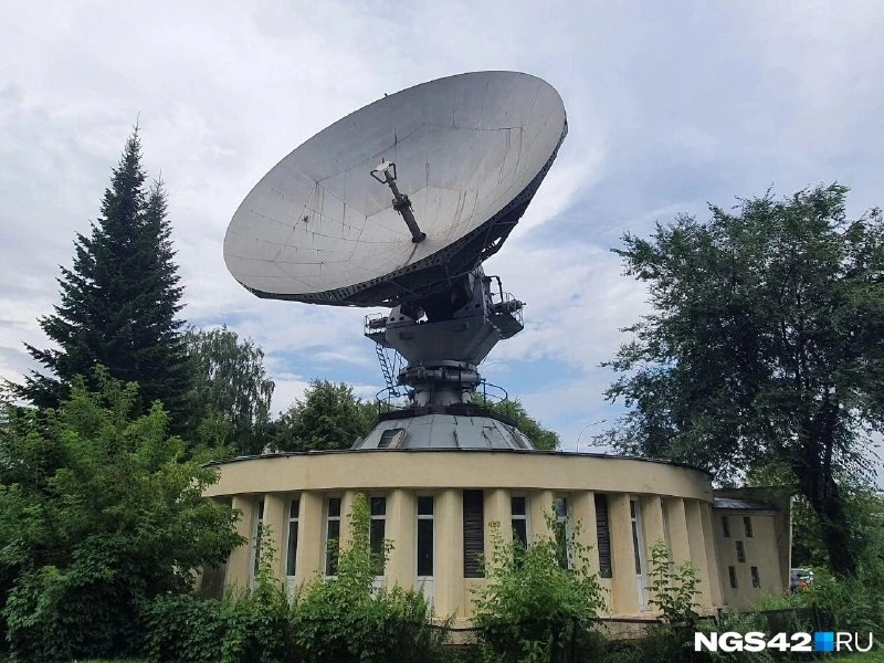 👽Связи с инопланетянами больше не будет, или история о продаже легендарной тарелки кос...