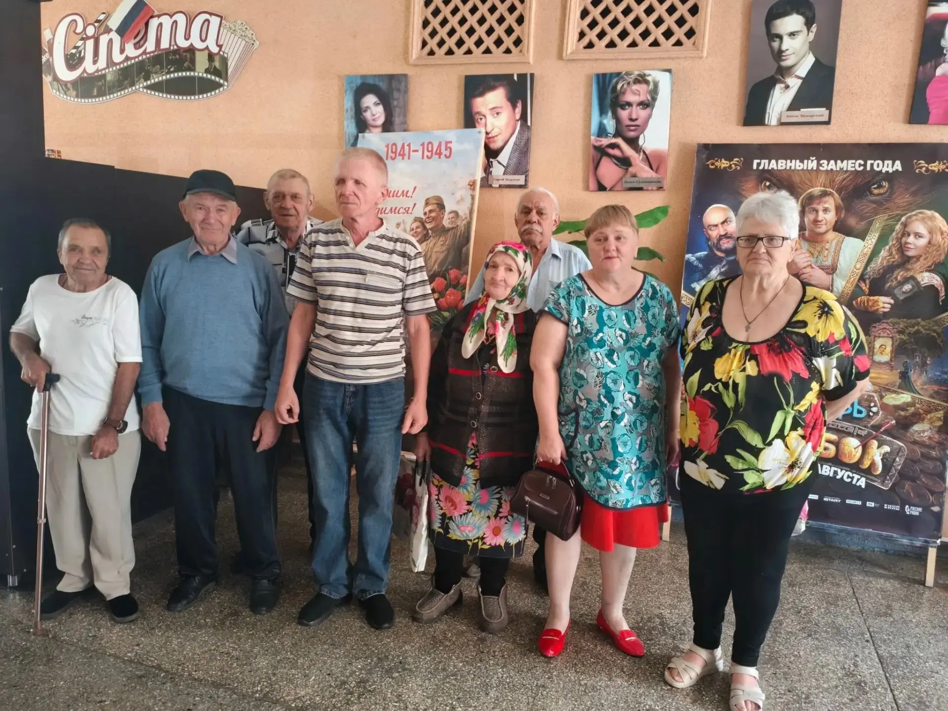 🎬 Сегодня получатели социальных услуг стали участниками увлекательной экскурсии в кино...