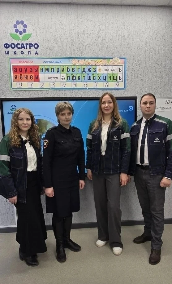 🚸 «Дорога безопасности»: в школе №5 прошли мини-инструктажи по БДД  🇷🇺 Кировск, 10 апреля 2026 года.