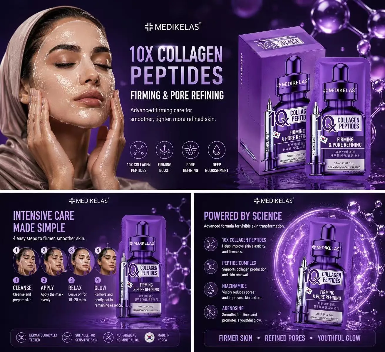 💜 МАСКИ 10X COLLAGEN + PEPTIDES — ЛИФТИНГ, УПРУГОСТЬ И СУЖЕНИЕ ПОР

Девочки, эти маски — настоящий 