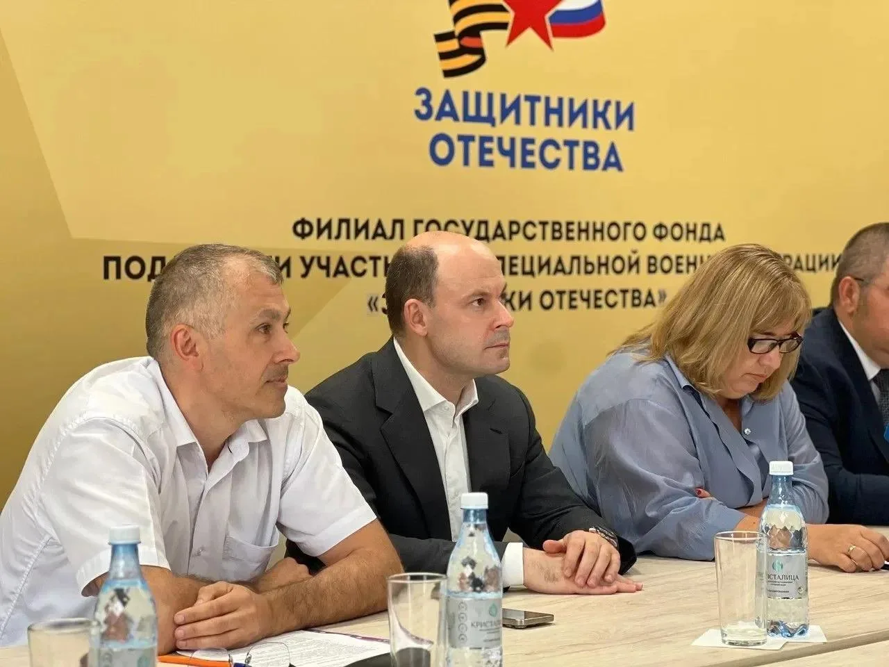 ✔️«Начни свое дело в АПК»: экспертная сессия для ветеранов СВО и членов их семей прошла...