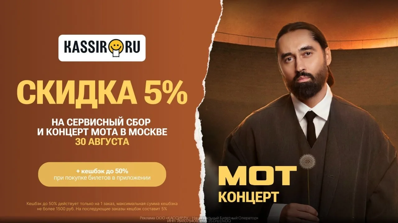 ☑ Все Промокоды https://vk.cc/cVN377 ☑
