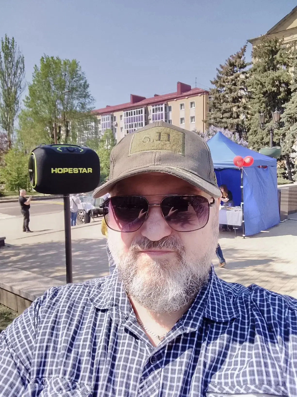 С Днём Победы!