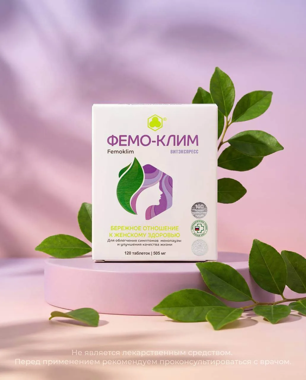 Знакомо ли вам ощущение, когда привычный ритм жизни вдруг меняется?
