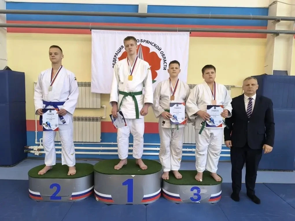 🥋14.03.2026 во Дворце Единоборств им.А.Осипенко прошло первенство Брянской области по дзюдо 🥋 среди 