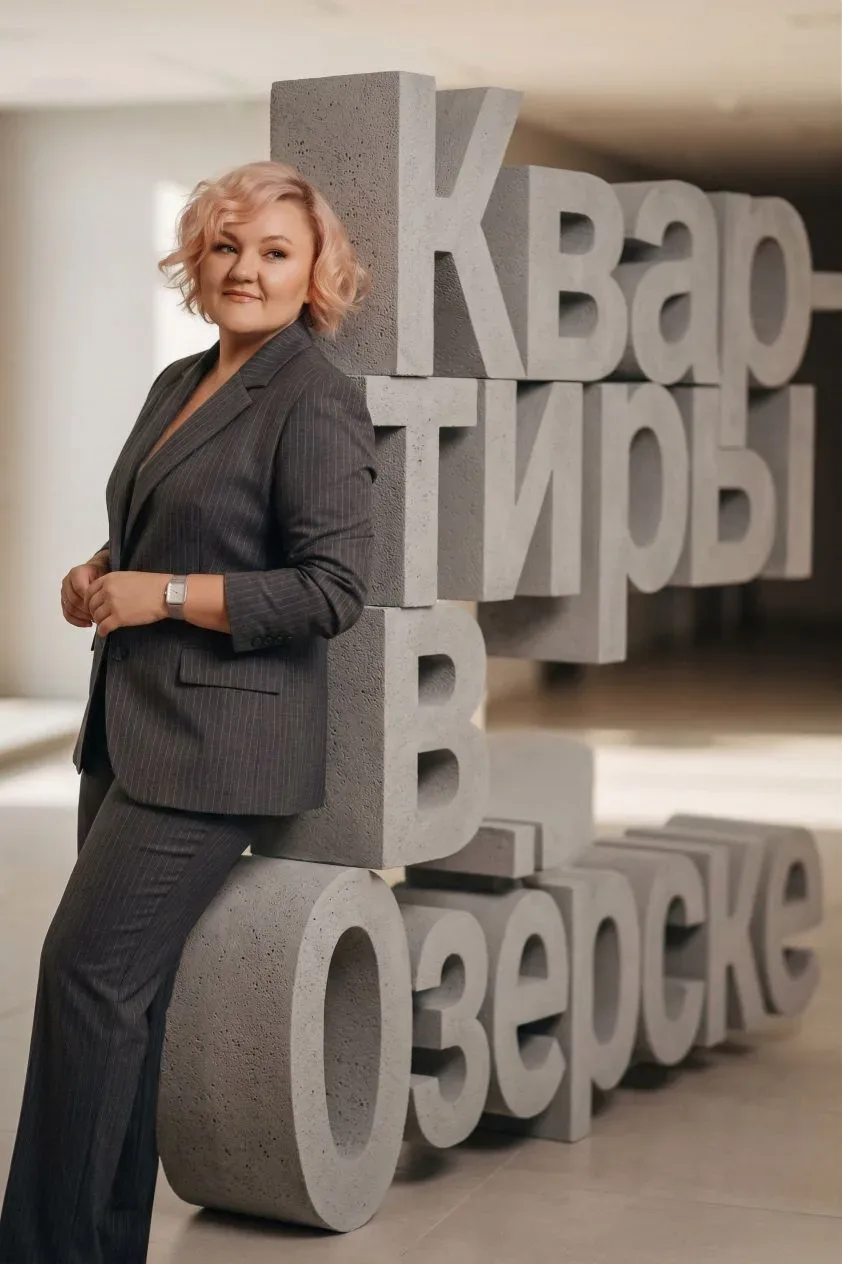 Я сегодня поймала себя на одной привычке...