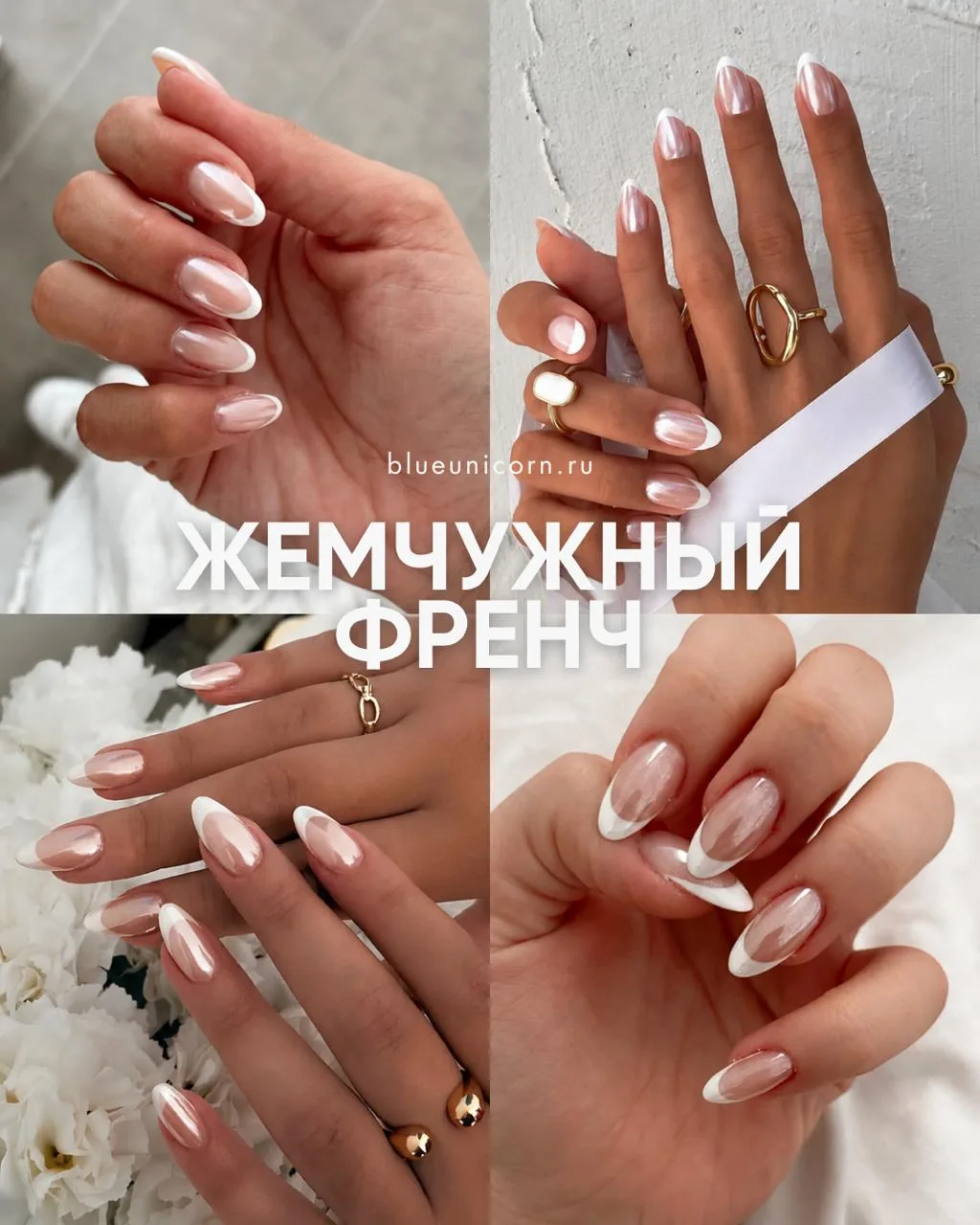 Изображение 2 к публикации «Blue Unicorn»