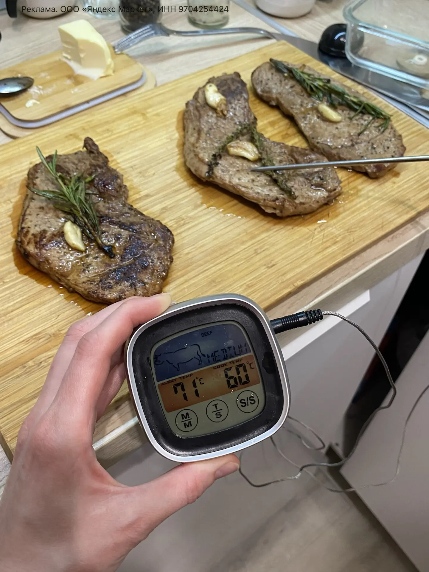 Рецепт нежного куриного филе