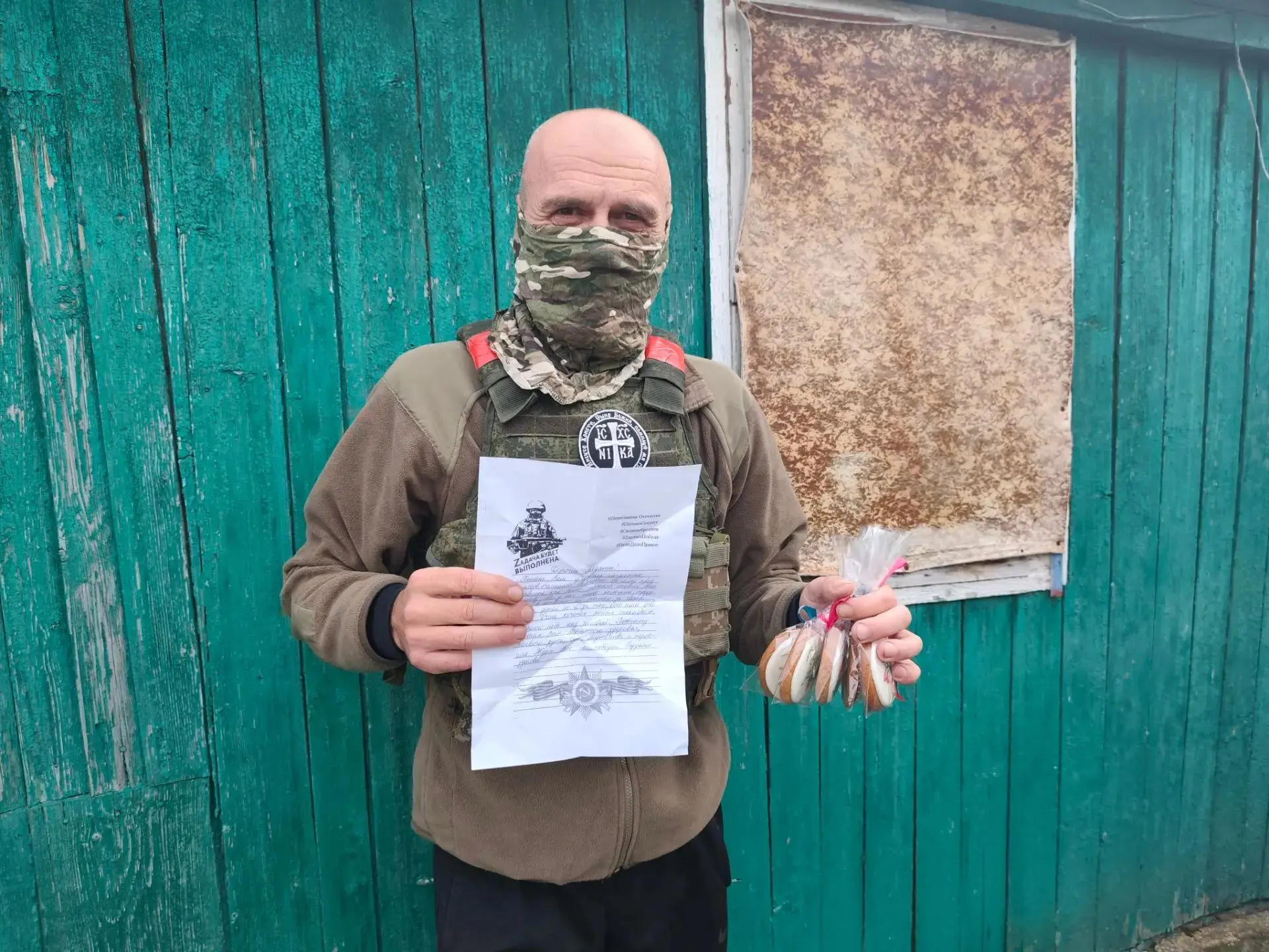 А вот привет от нашей Мед группы Батальона Питерского 4 Образовательному комплексу г.о....