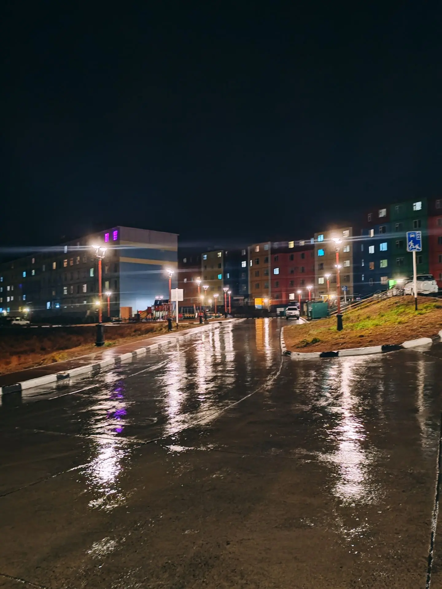 🌌 Доброй ночи!