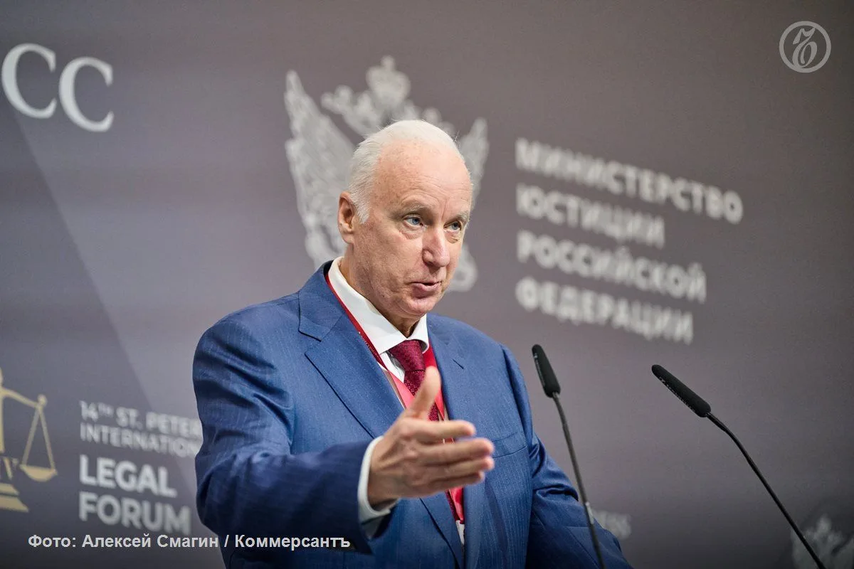 Глава СКР Александр Бастрыкин поручил руководителю СК по Башкирии Булату Азизову доложи...