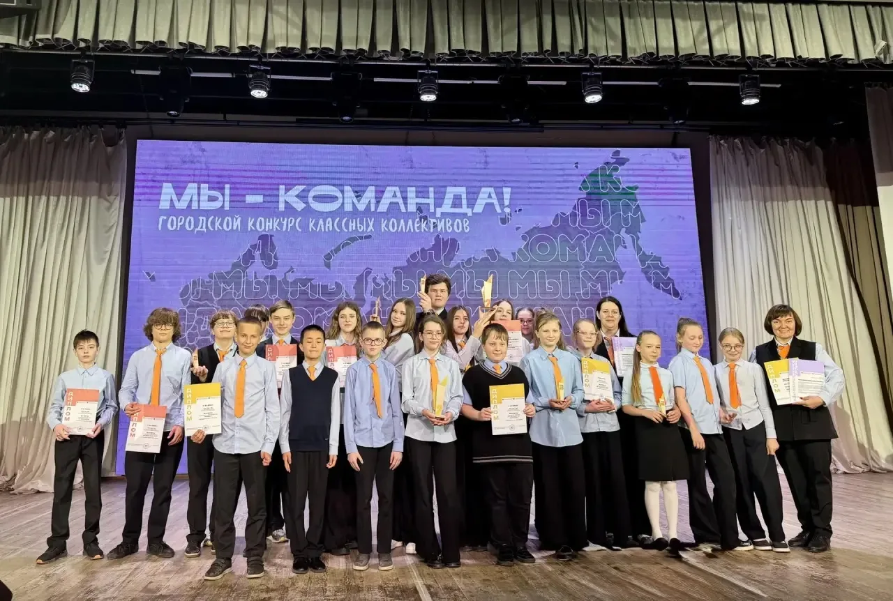 🥈НАШИ СЕРЕБРЯНЫЕ ЗВЁЗДЫ🥈  20 мая В Новосибирском городском Дворце детского творчества «Юниор» прошла