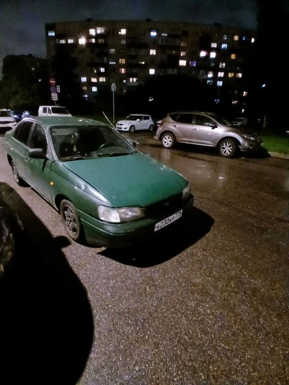 Toyota Carina E