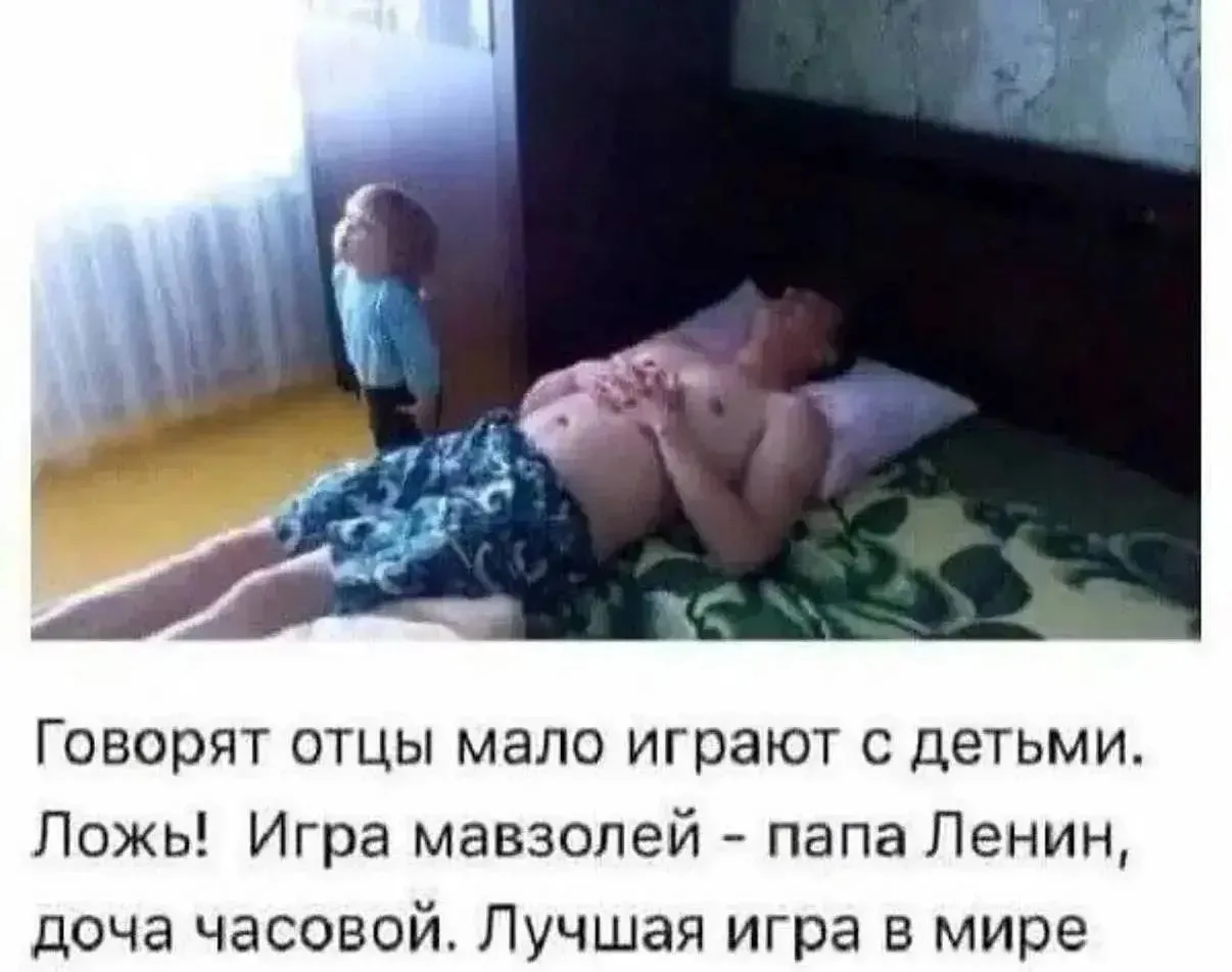 Юмор - Подписаться