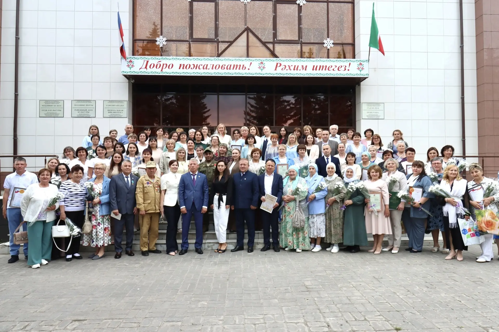 С днём медицинского работника! 

С профессиональным праздником поздравил глава Дрожжановского района