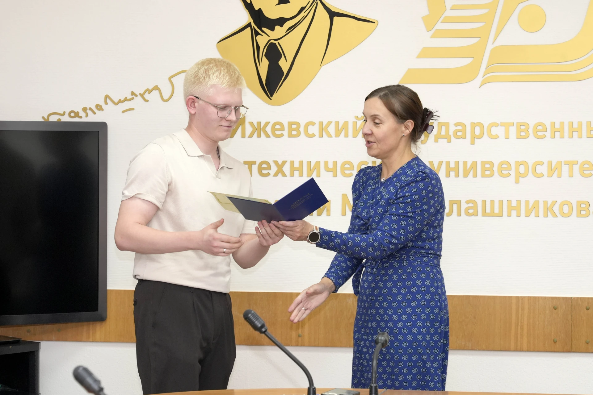 Еще 20 студентов ИжГТУ получили дипломы МФТИ