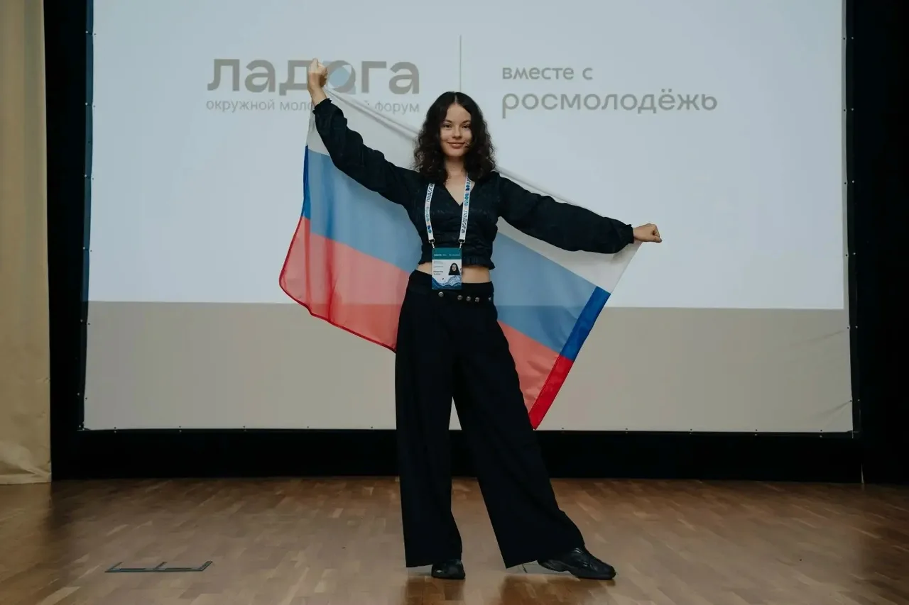Омичка вернулась с форума «Ладога» ⚡