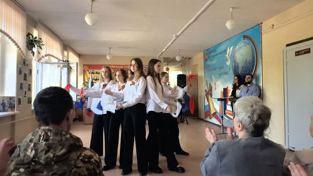 🔥Концертная программа  "Заветам Верны" 🔥