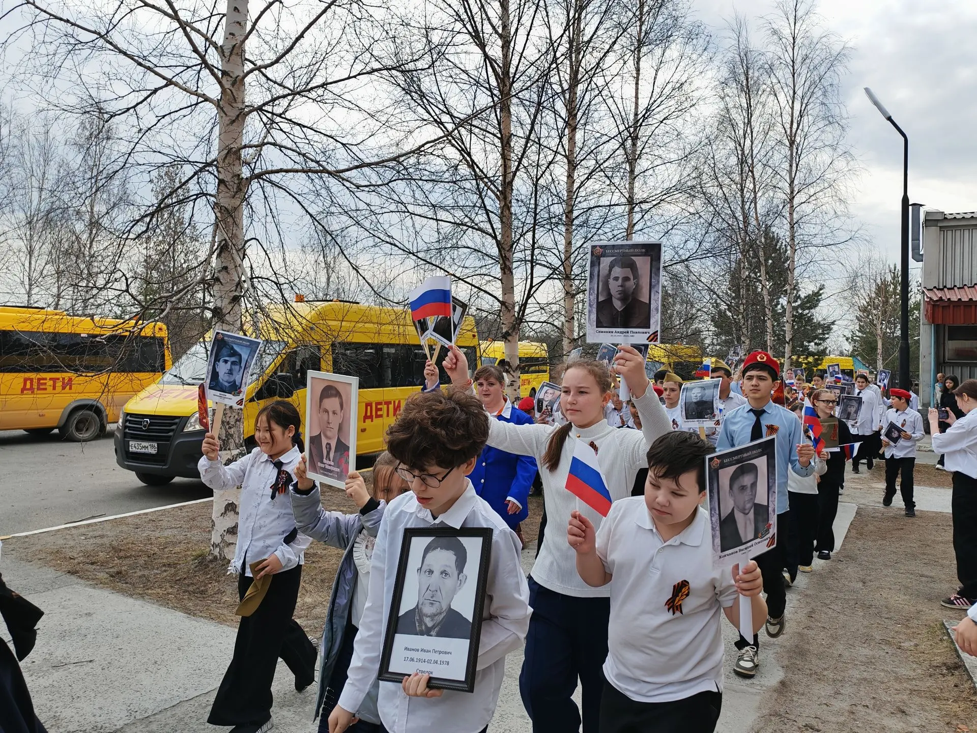 7 мая в нашей школе прошло торжественное мероприятие, посвященное 81-й годовщине Победы в Великой От