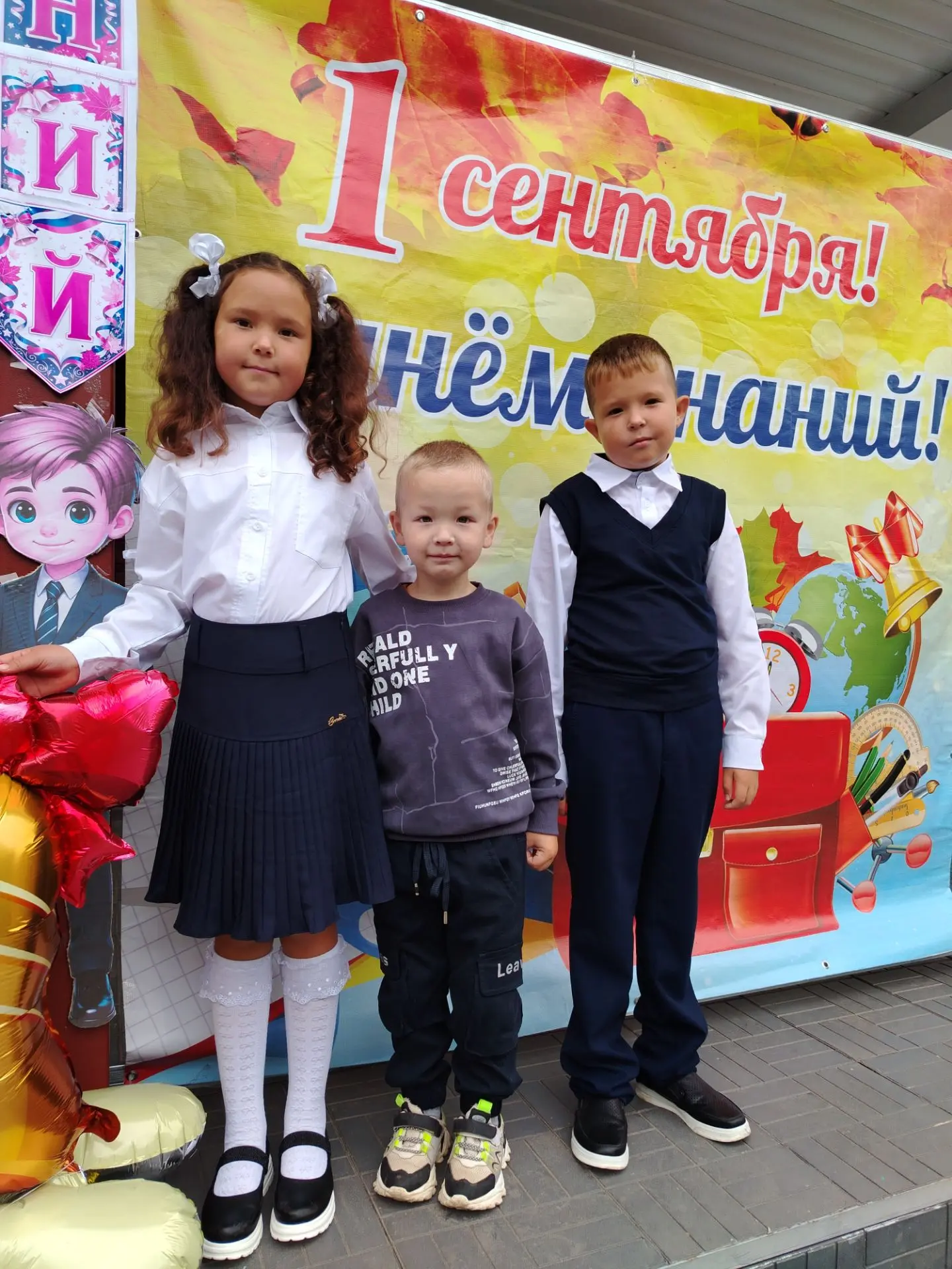 По Роме видно , что не хочет учиться 😅