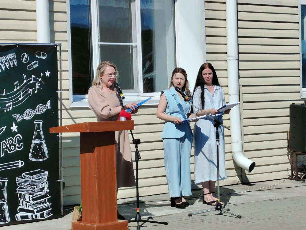 🎉  Последний звонок  🔔 для выпускников начальной школы 2026! .  Сегодня наши четвероклассники отмети