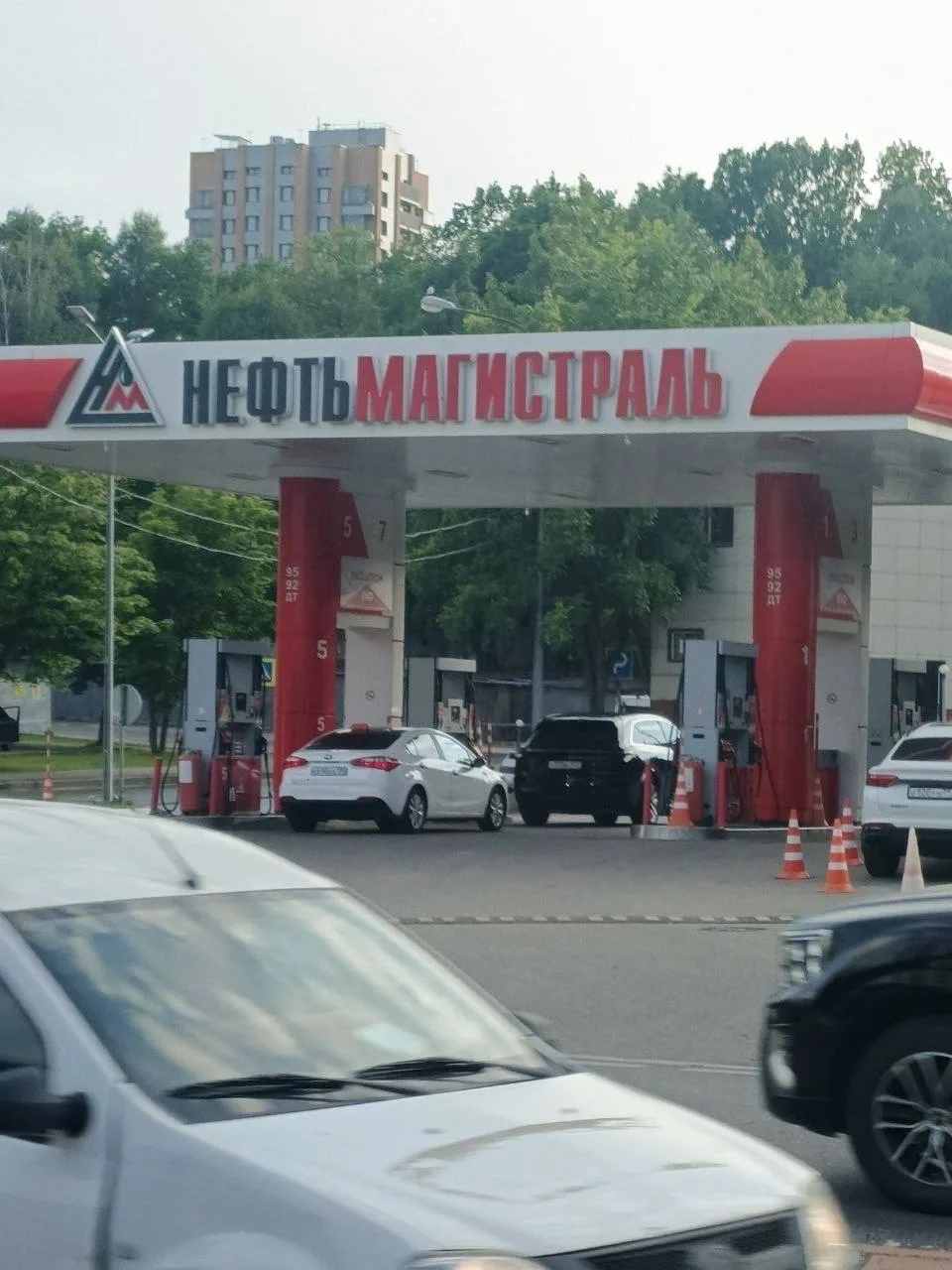 ⛽ Вот такие цены на бензин.