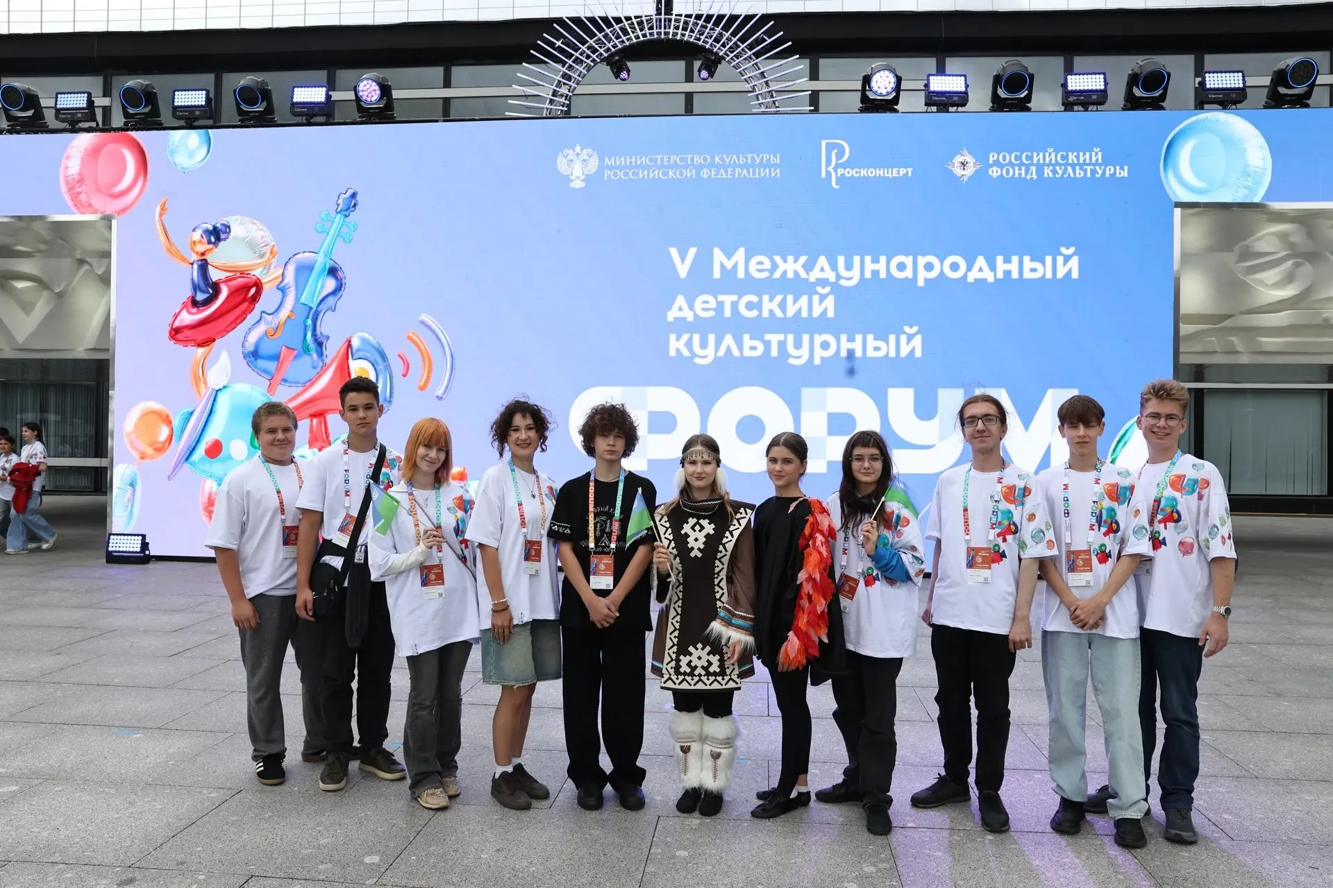 12 юных талантов из Югры стали участниками юбилейного V Международного детского культур...