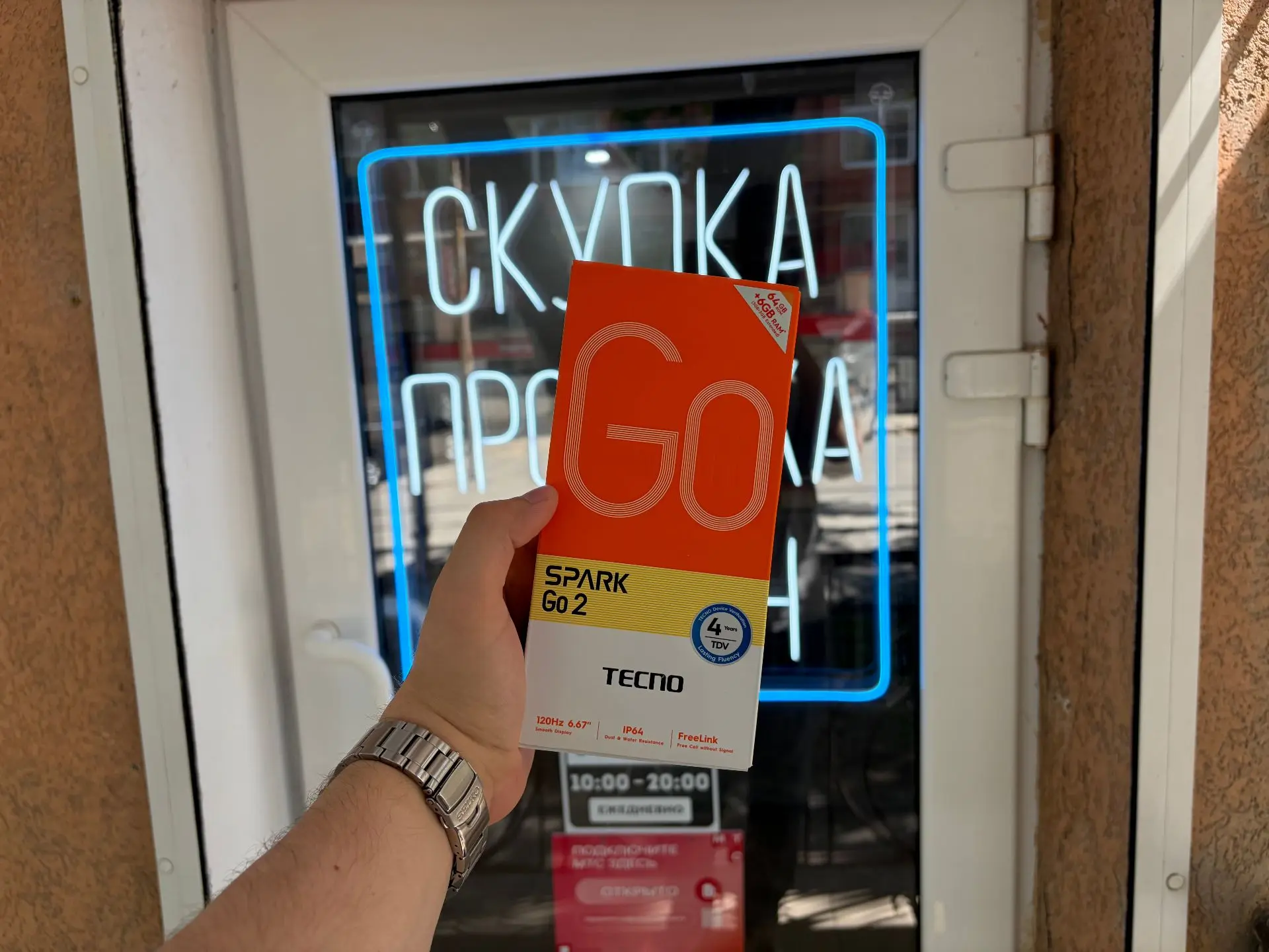 Смартфон Tecno Spark GO 2
